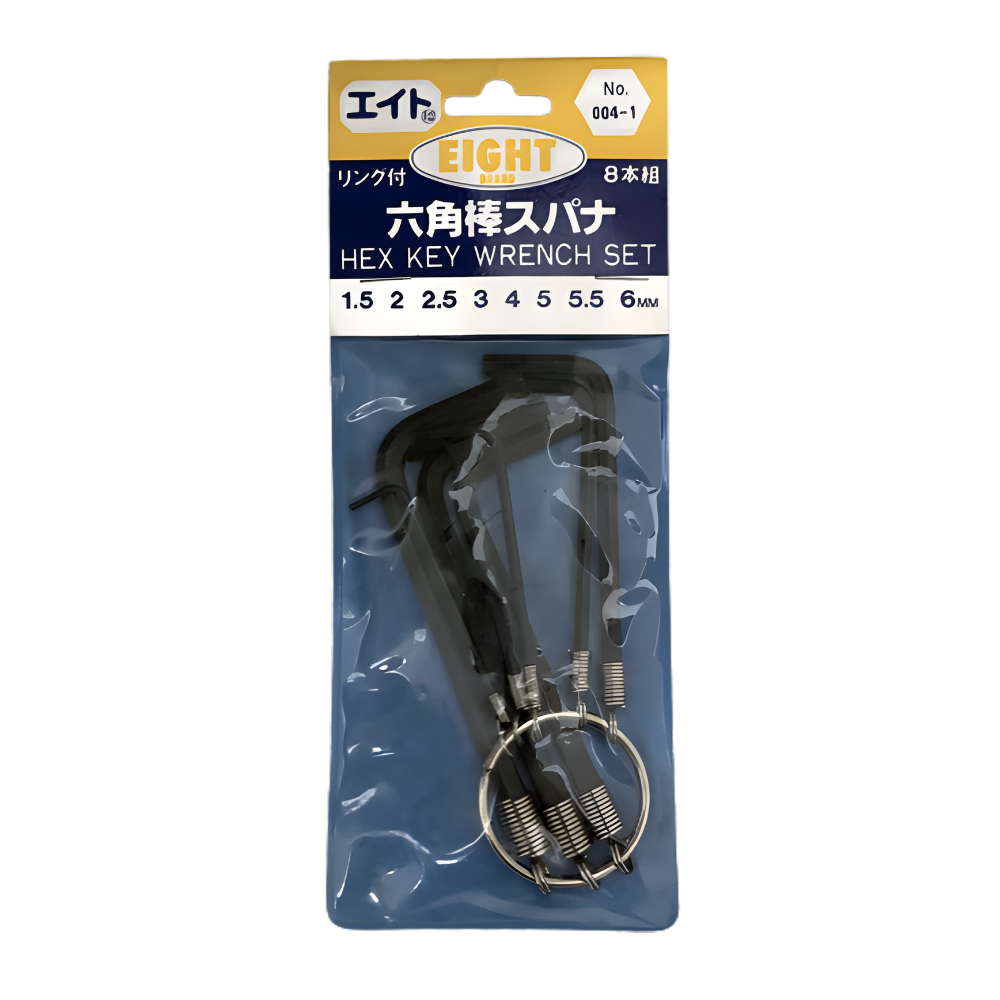 Eight 8 pc. Hex Allen Key Wrench Set with Ring 1.5 to 6mm 004-1 Made in Japan