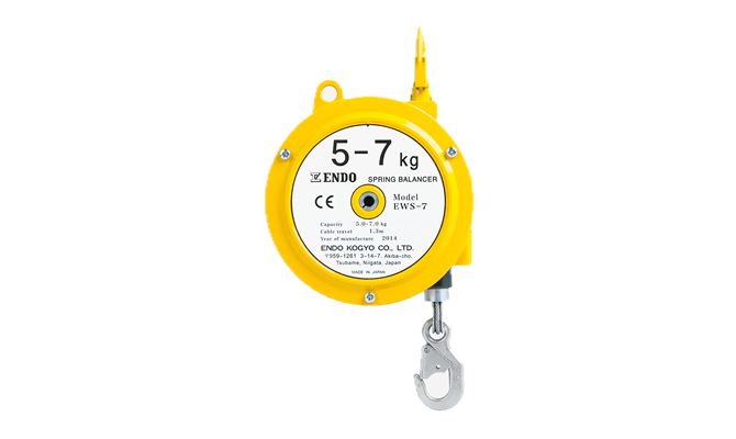 Endo EWS Series Spring Balancer with Safety Device Made in Japan