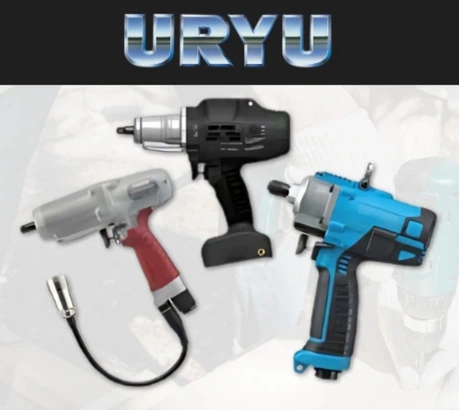 uryu-cta
